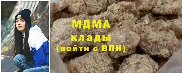 винт Богданович